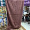 Adults (3) Premium Cotton Towel