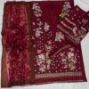 3 Piece Summer Collection